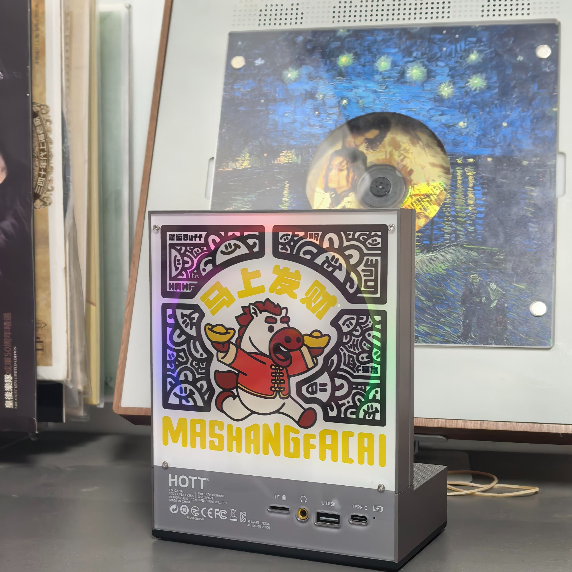 HOTT C229（马年限量版）音乐CD唱片机炫彩光效播放CD蓝牙