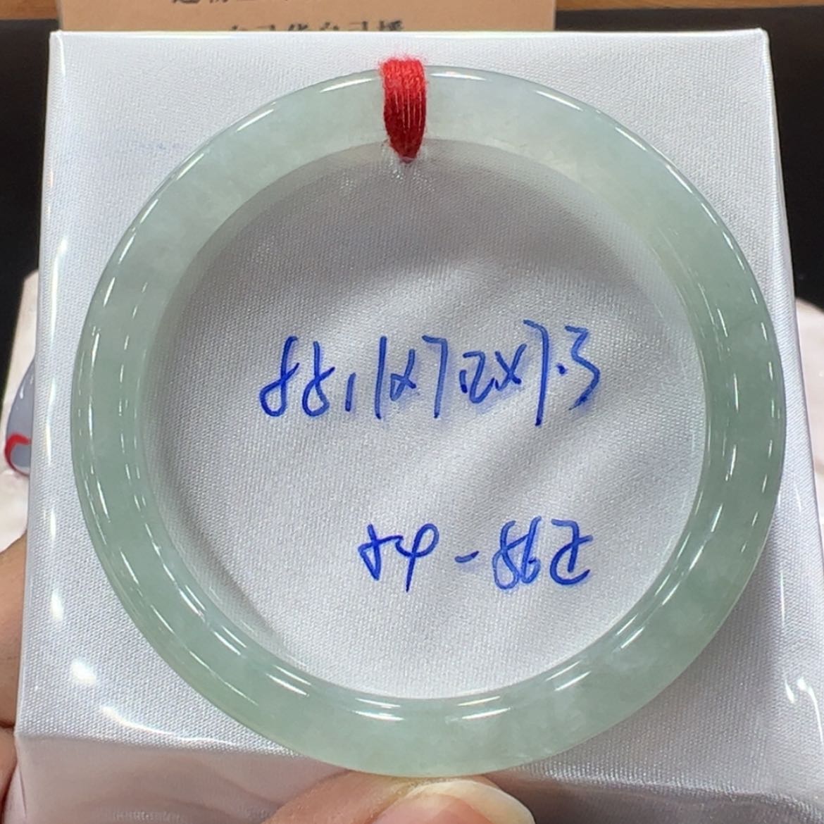 【闪购商品】翡翠手镯未镶嵌翡翠