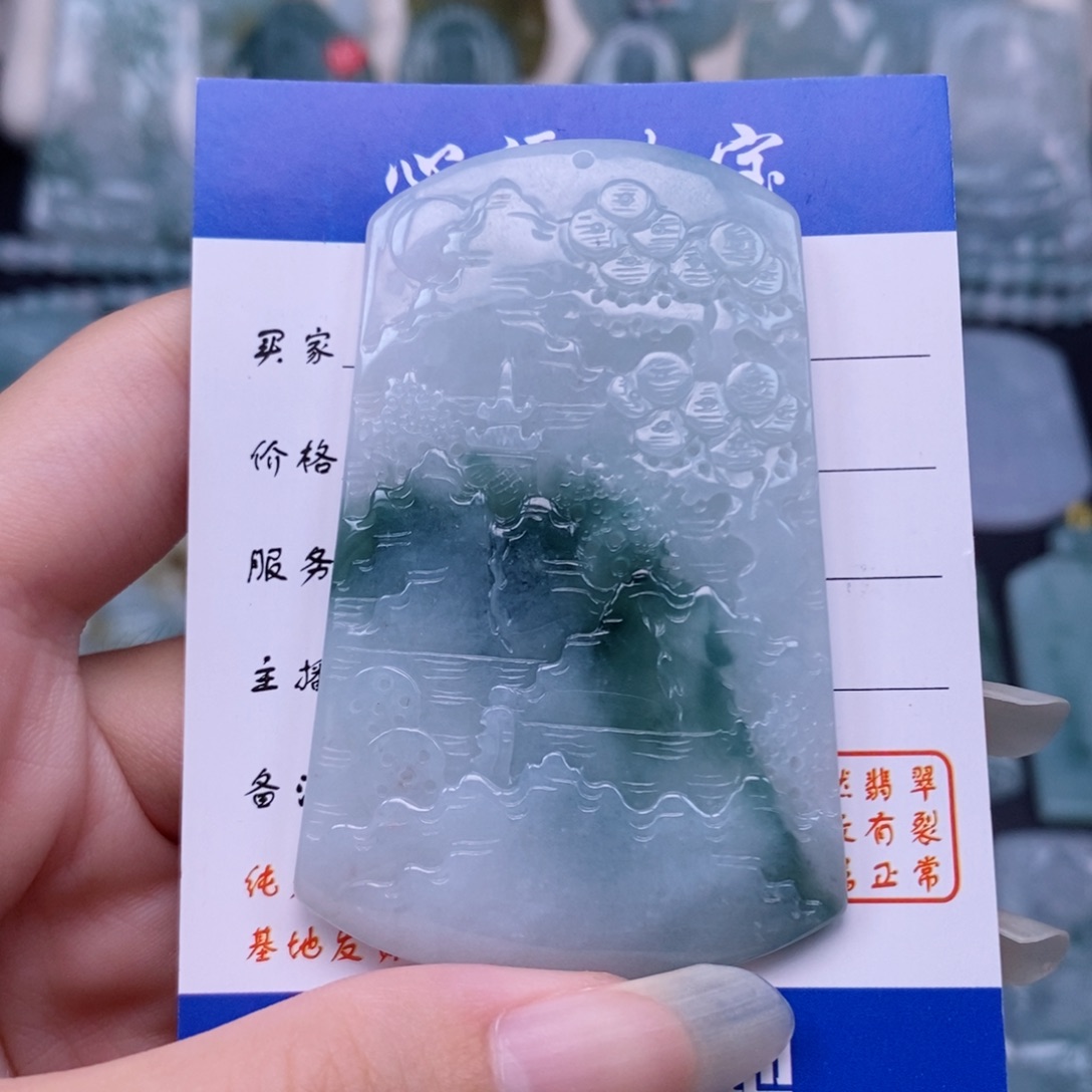 颈饰未镶嵌翡翠山水