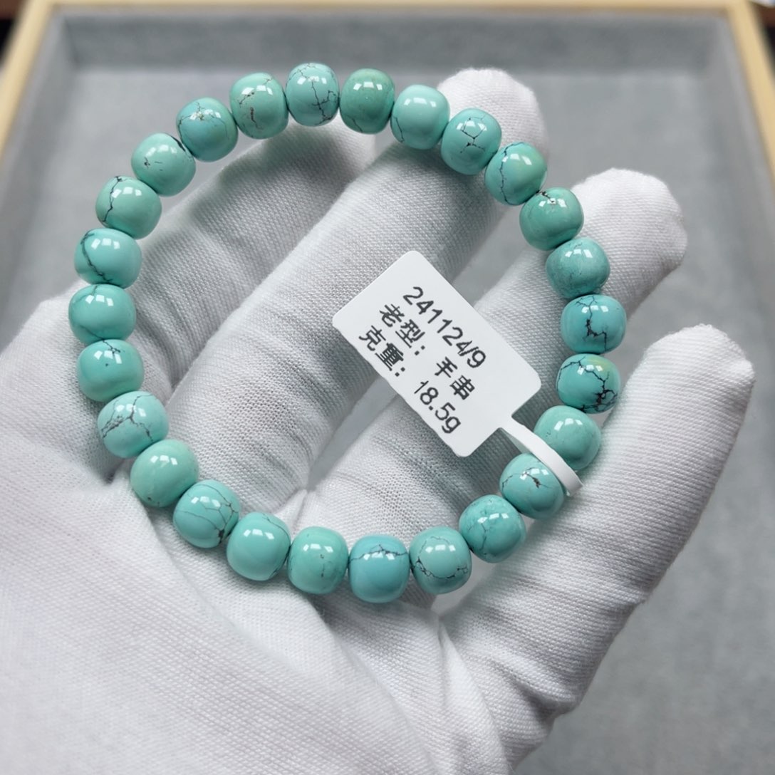 绿松石挂件未镶嵌