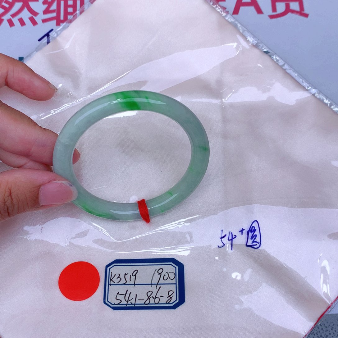 未镶嵌手镯翡翠缅甸翡翠