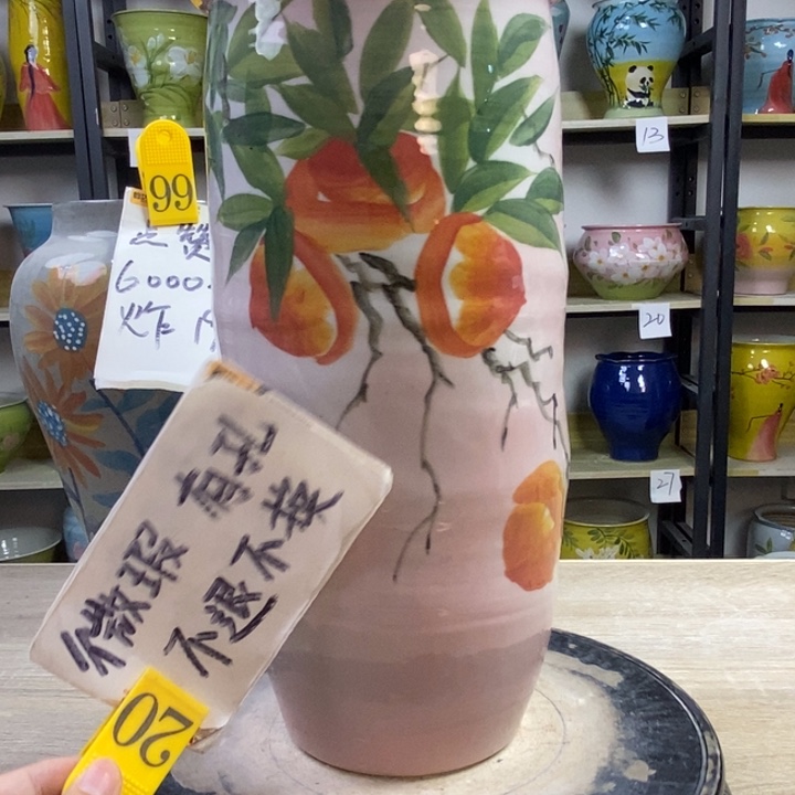 1tc景德镇陶瓷花盆