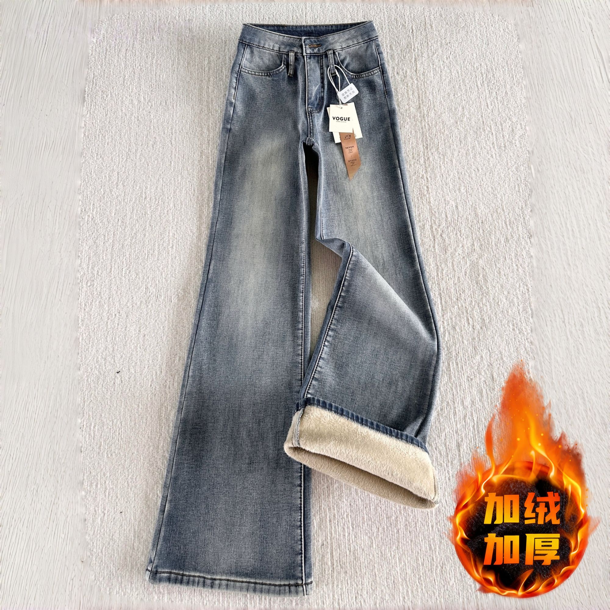 冬季保暖加绒加厚微喇牛仔裤女小个子纯欲慵懒风极简梨形身材裤子