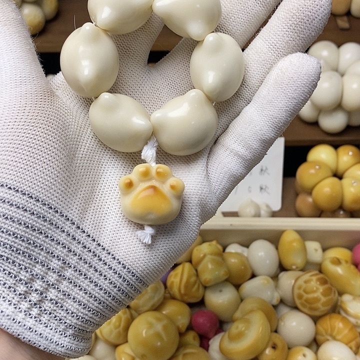 菩提根/象牙果吊坠