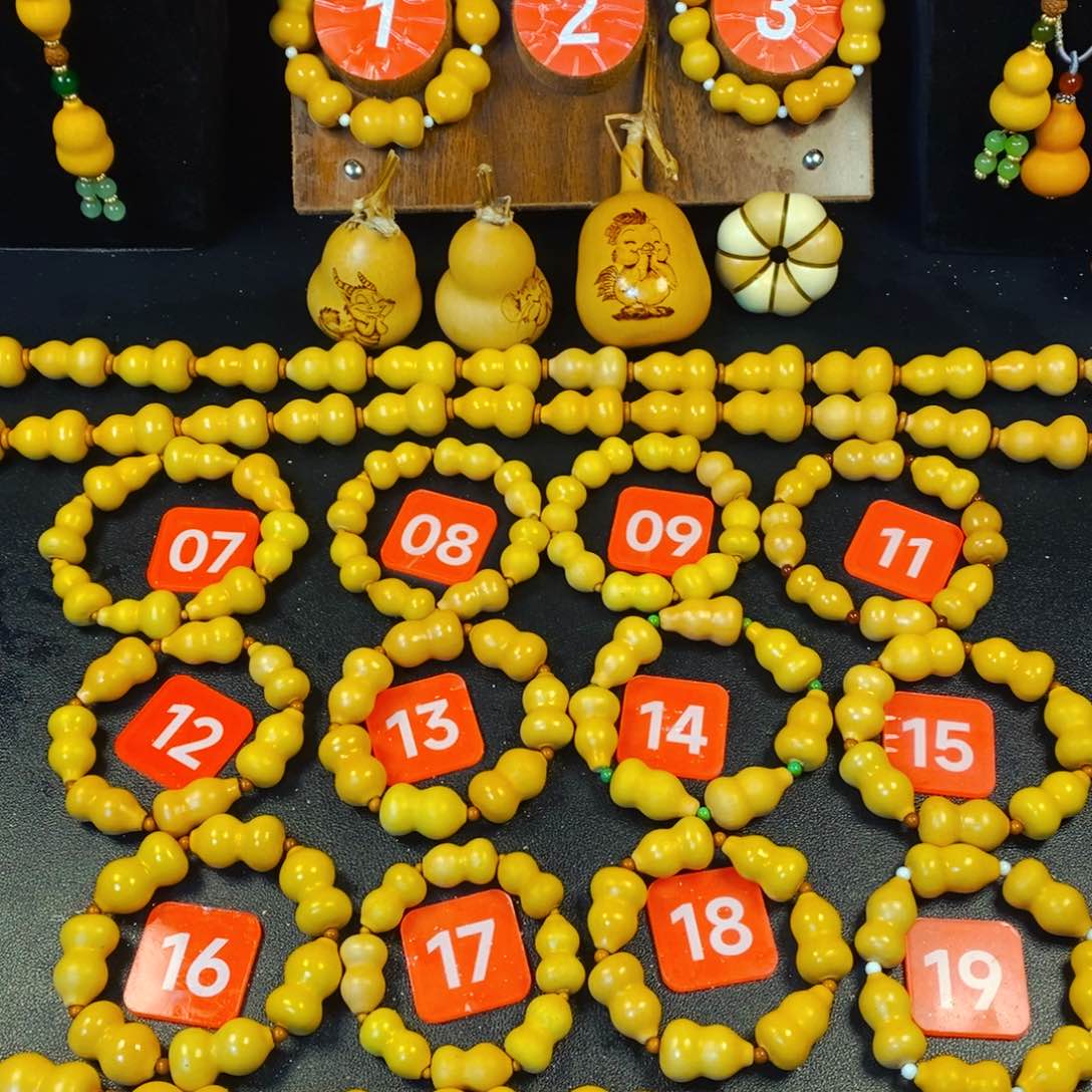 大叶紫檀（黑酸枝木类）葫**满