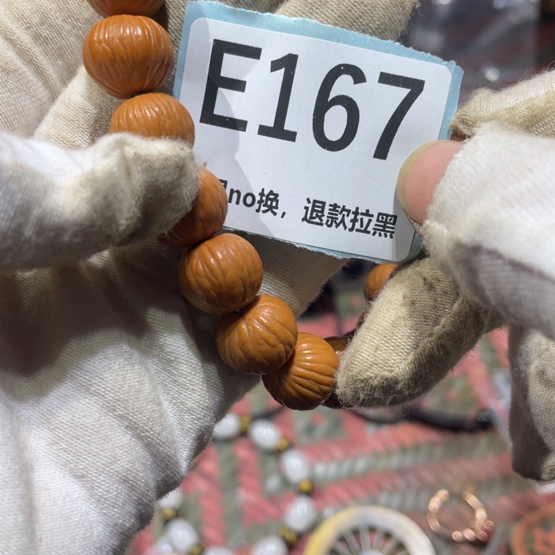 妮***工陶瓷火爆热卖火爆热卖