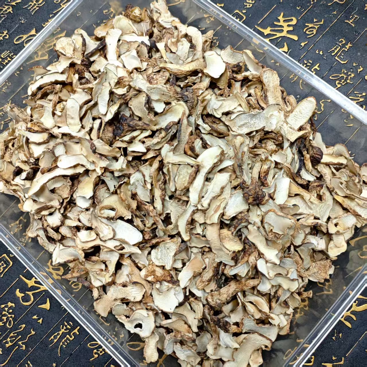 【幸子粉丝日】南北干货小金松茸干（3-5）