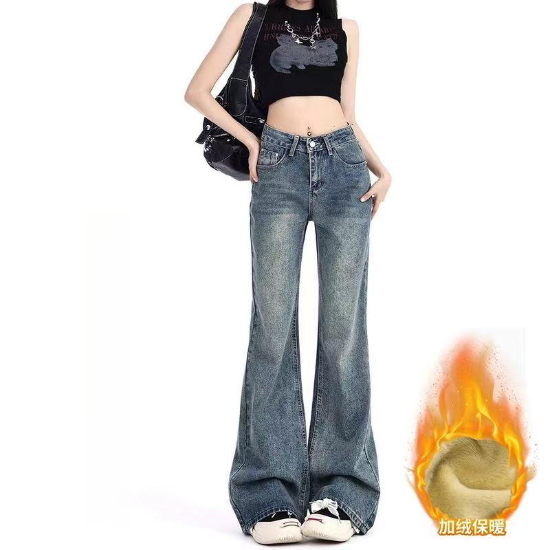 美式复古微喇牛仔裤女秋冬加绒加厚高腰显瘦百搭不贴腿拖地阔腿裤