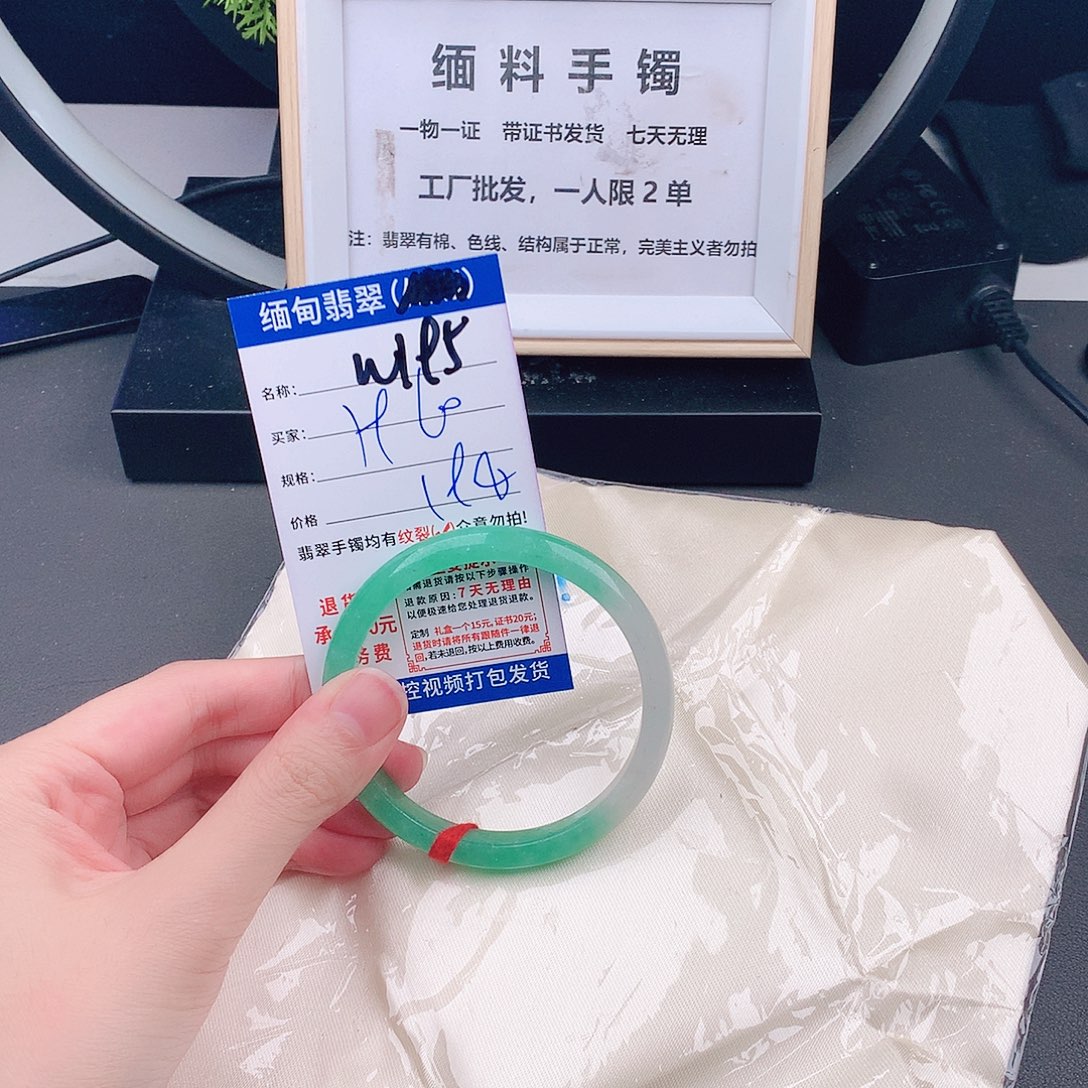 手镯以实物为准W195