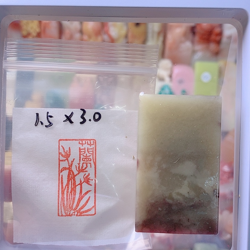 【闪购商品】昌化石印石手工兰花