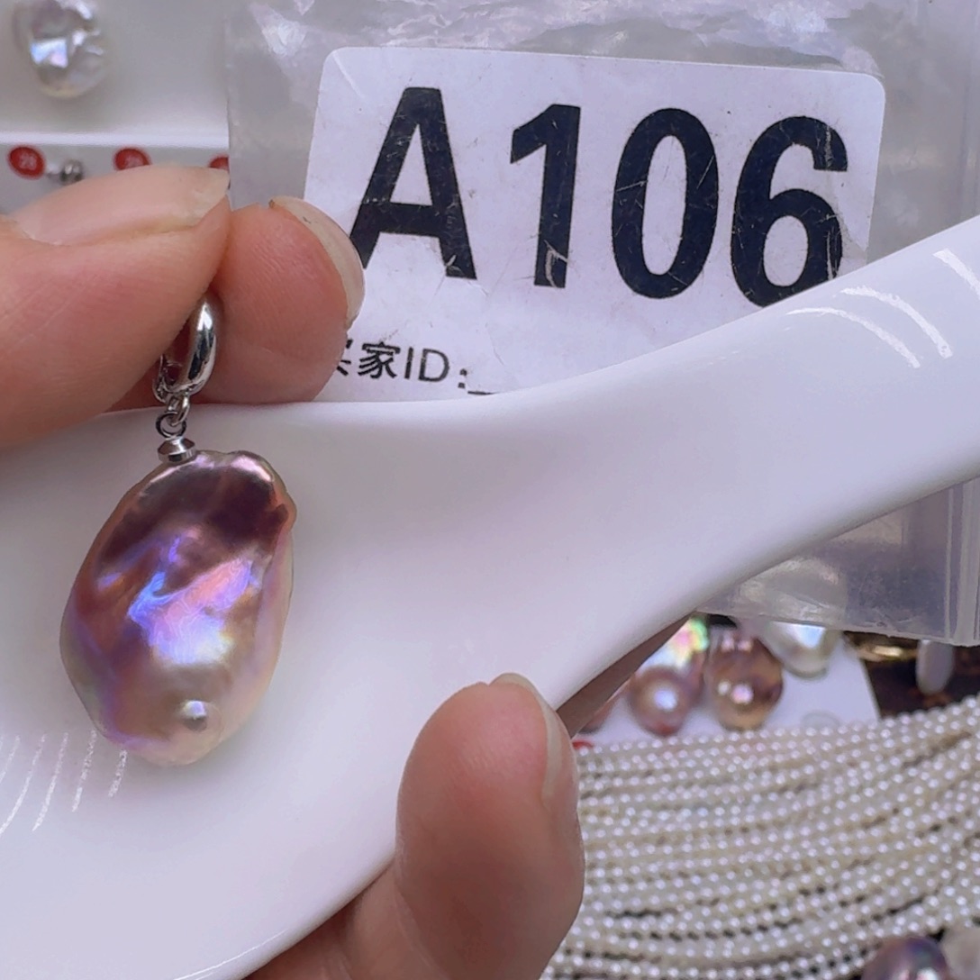 银S925镶嵌淡水珍珠巴洛克 微瑕