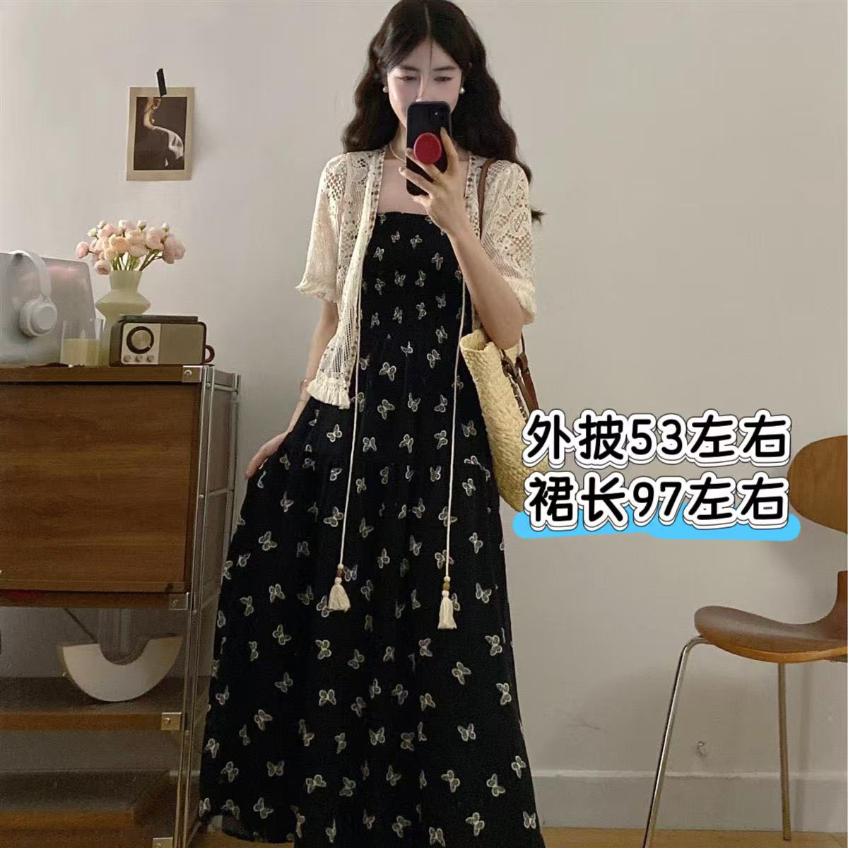  凤儿家-225053 度假风镂空蕾丝外披+吊带碎花蝴蝶连衣裙两件套