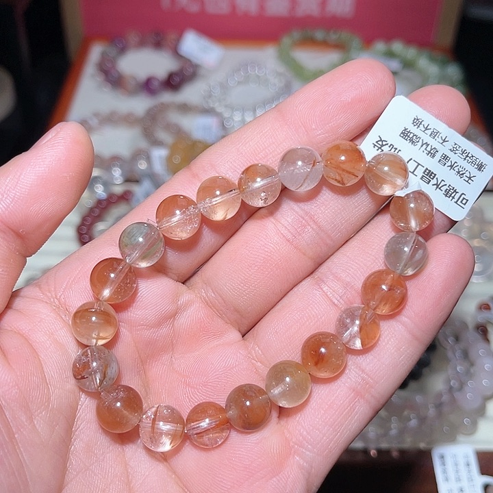 水晶手链未镶嵌282号多样性发一  9+