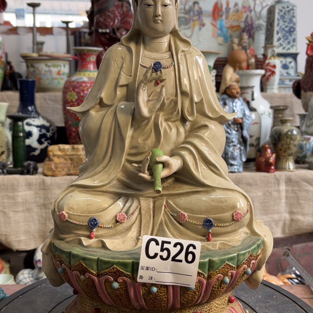 L***者瓷片明玉家的老物件