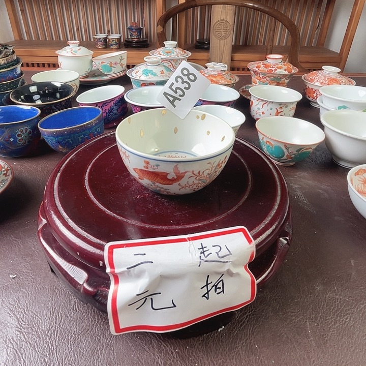 景德镇陶瓷手绘A538