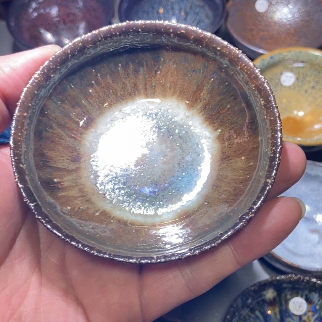 茶盏257建窑建盏壹铭建盏