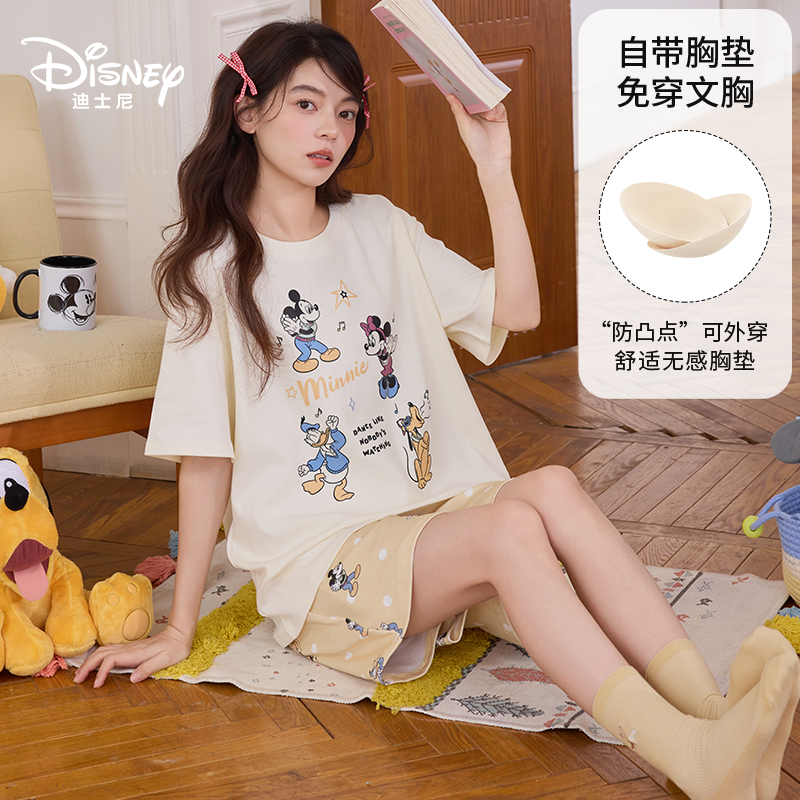 Disney迪士尼夏季新款纯棉短袖短裤带胸垫卡通动漫舒适家居服0310