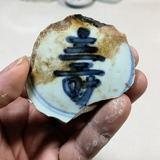 瓷片瓷片瓷片瓷片瓷片