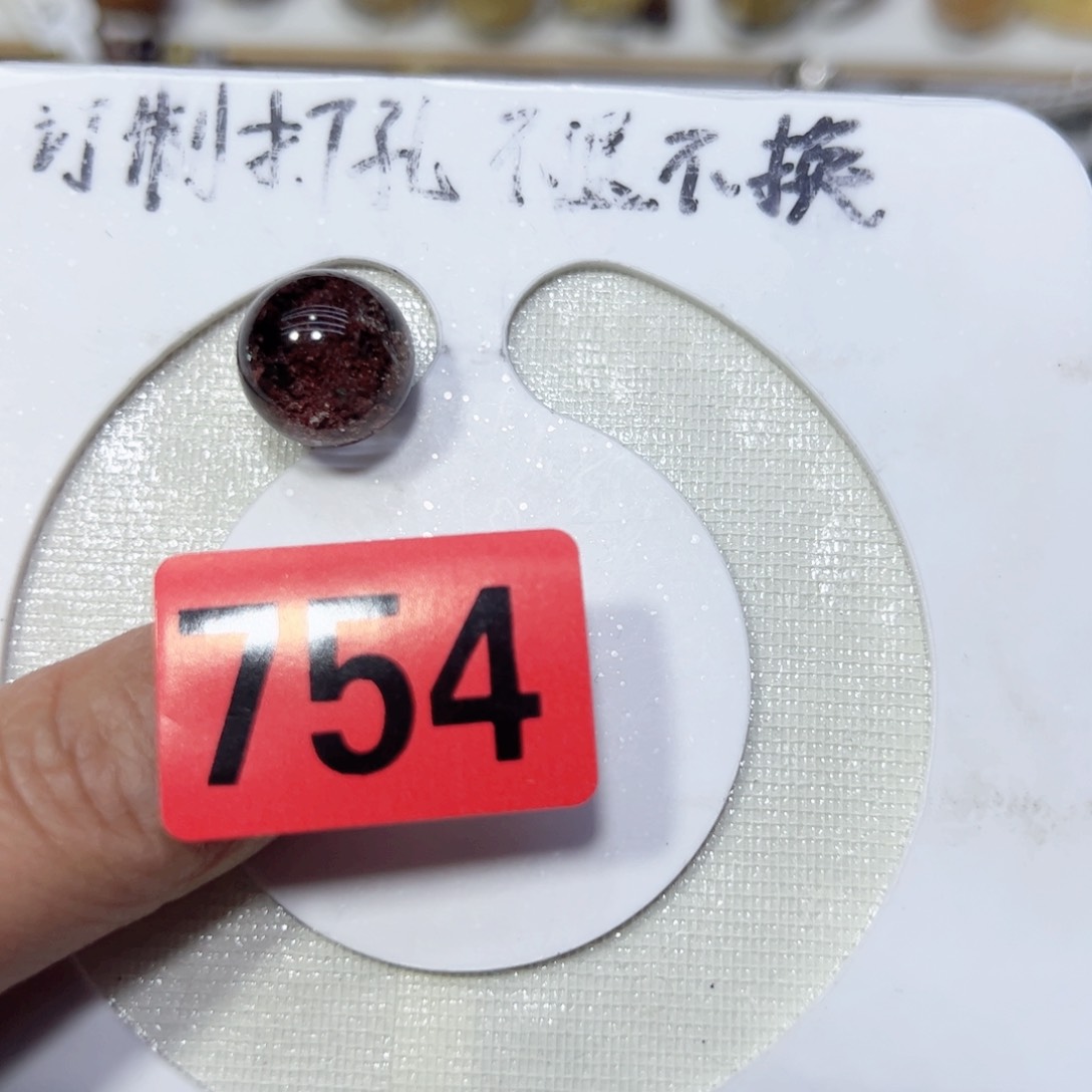 水晶颈饰未镶嵌严*天然