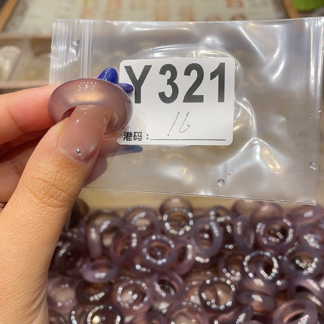 玛瑙/玉髓未镶嵌戒指321