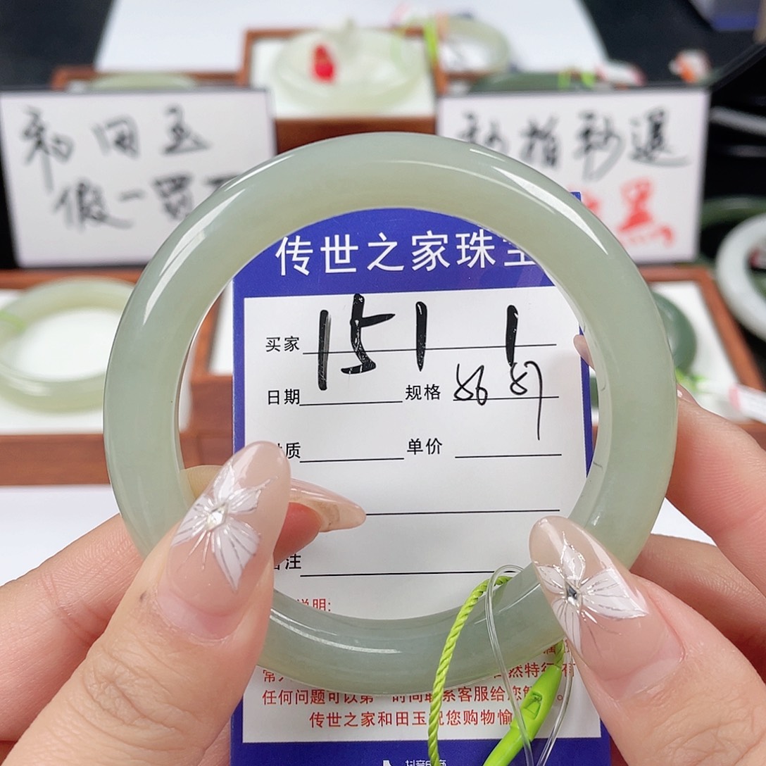 和田玉手镯未镶嵌