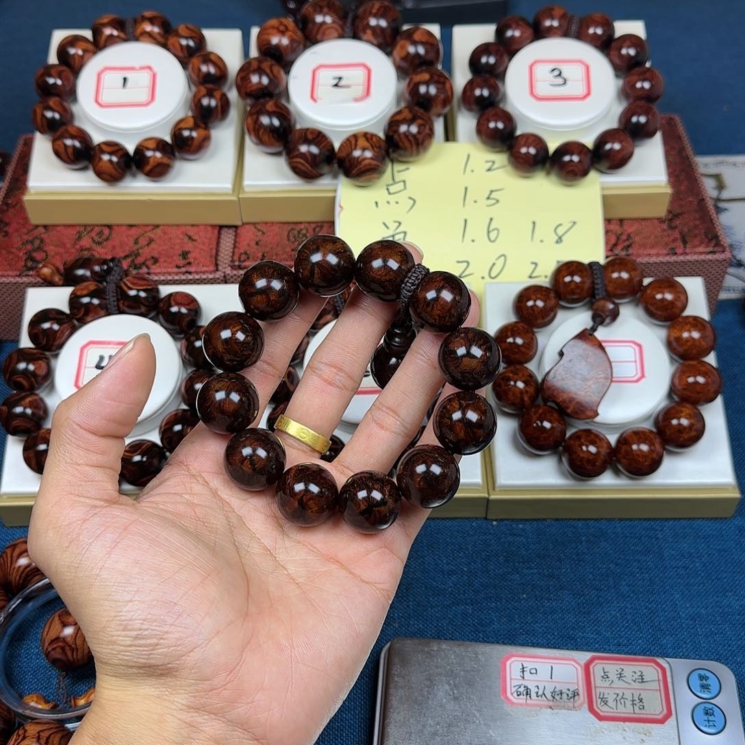 凌***云黄花梨/降香黄檀黄花梨2.0