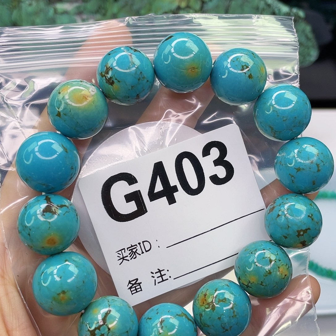 空竹粉丝专享福利筱筱
