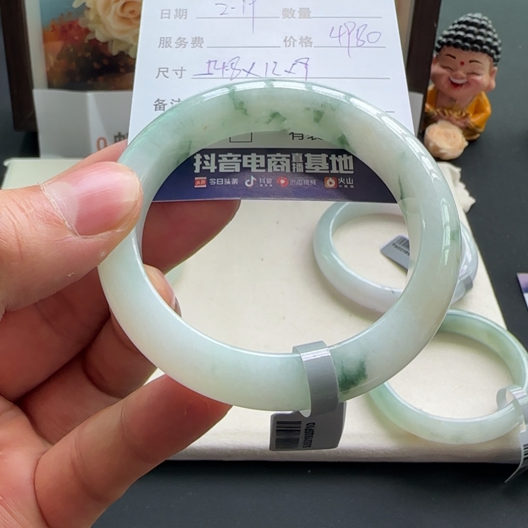 翡翠手镯未镶嵌天然A货翡翠手镯