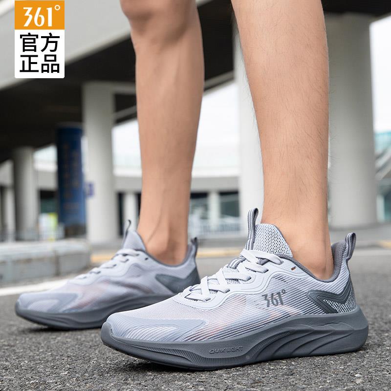 361男鞋户外运动鞋2025夏季新款男款网面薄款跑鞋运动透气跑步鞋