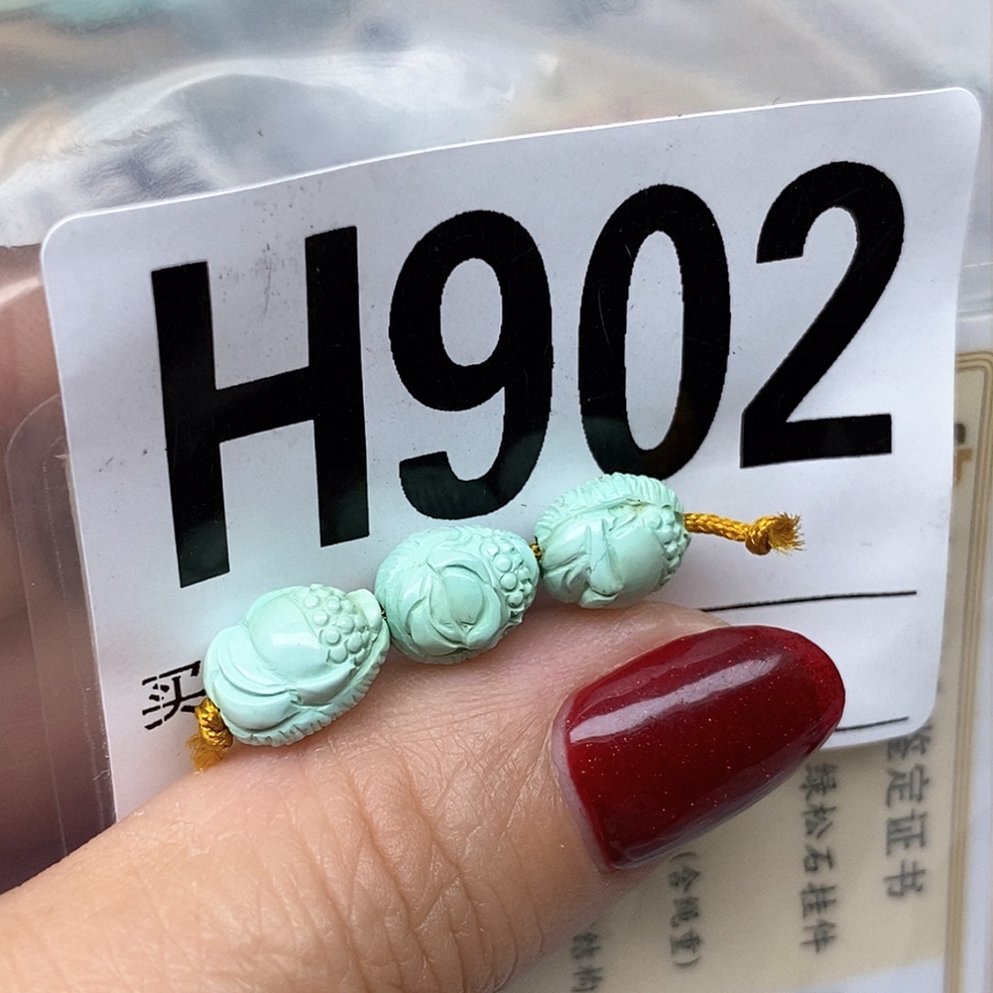 绿松石配饰未镶嵌