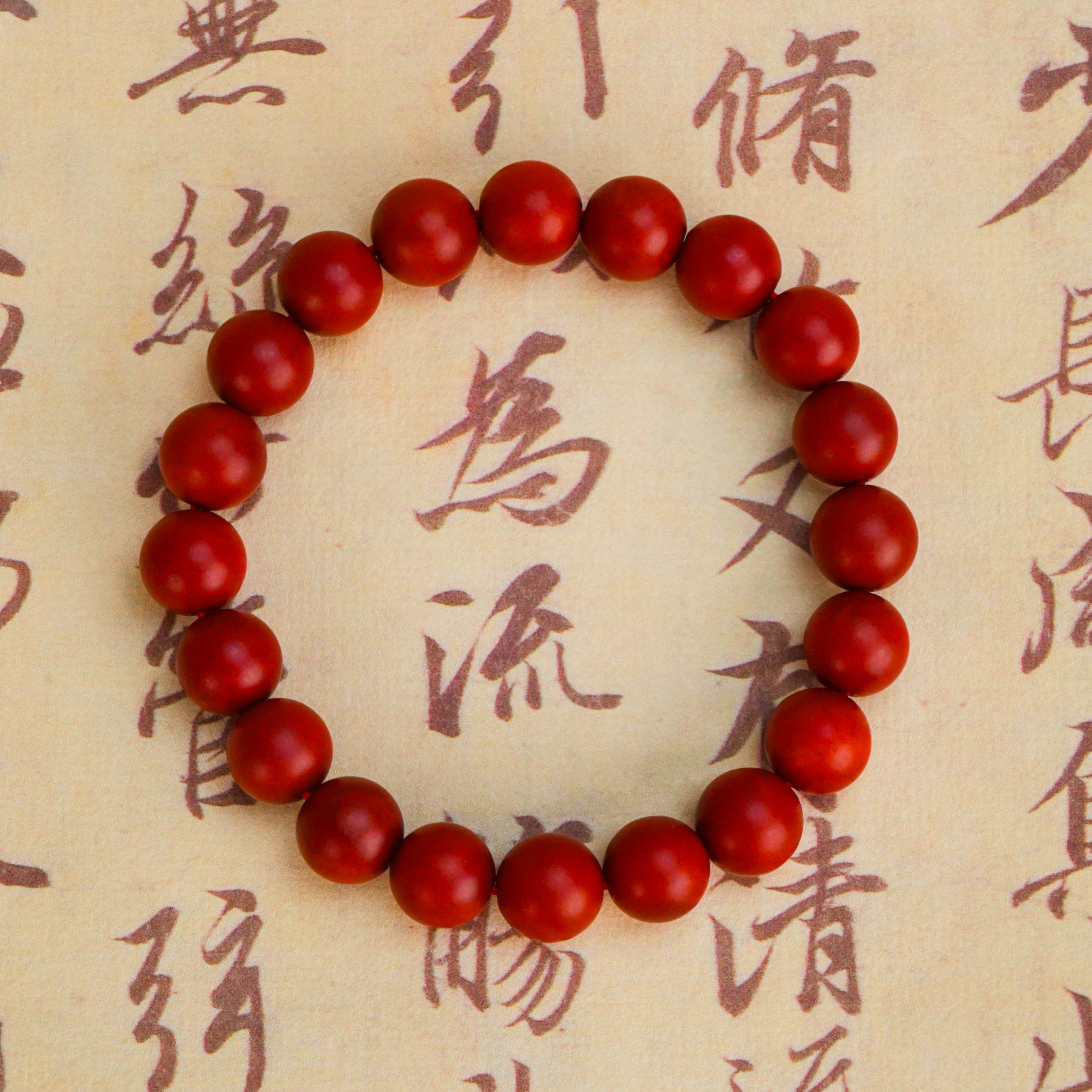 SC-275 天然玛瑙fǎng南红手串约10mm