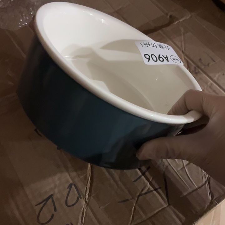 茶具微暇，介意勿拍