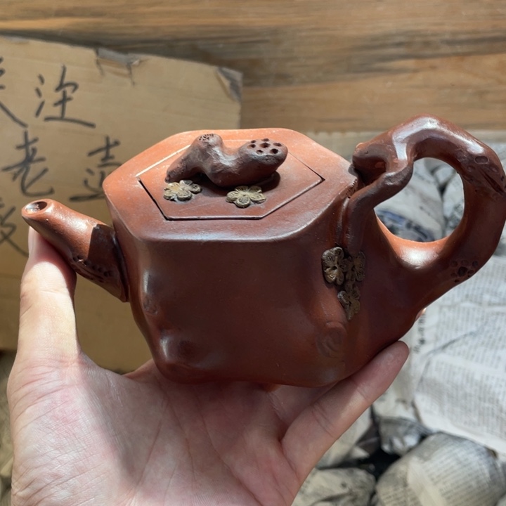 茶壶紫砂老厂紫砂壶一件。