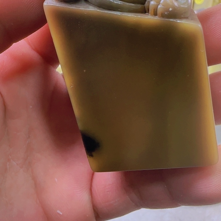 青田石后**树青田练水黄