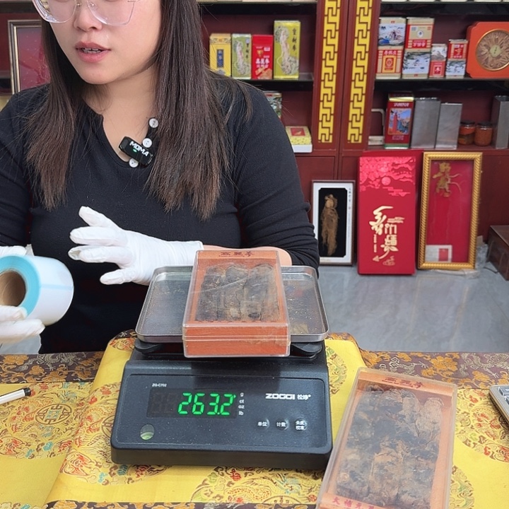 流****高丽参两盒划算啊