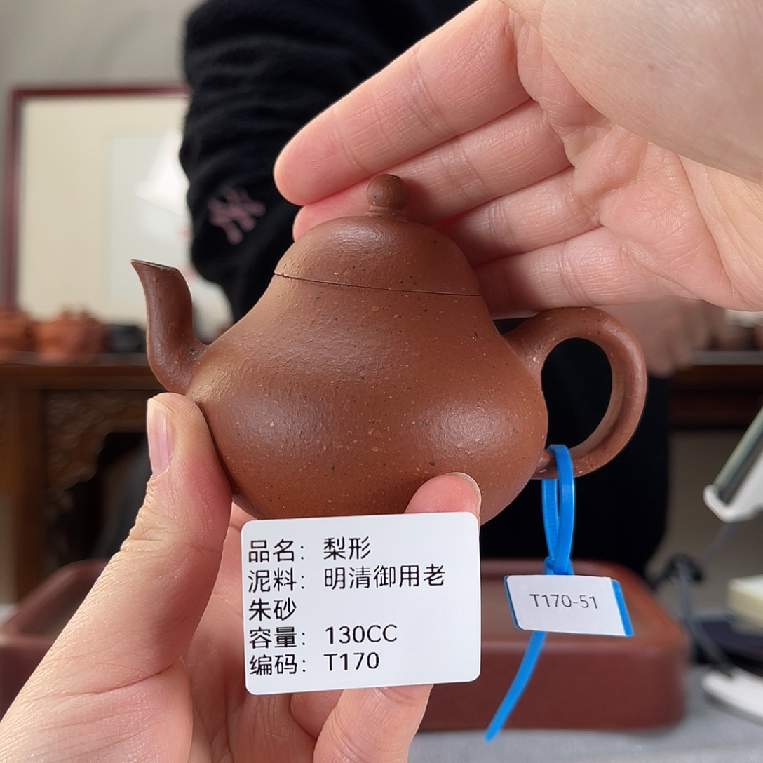 紫砂茶壶方圆紫砂排队