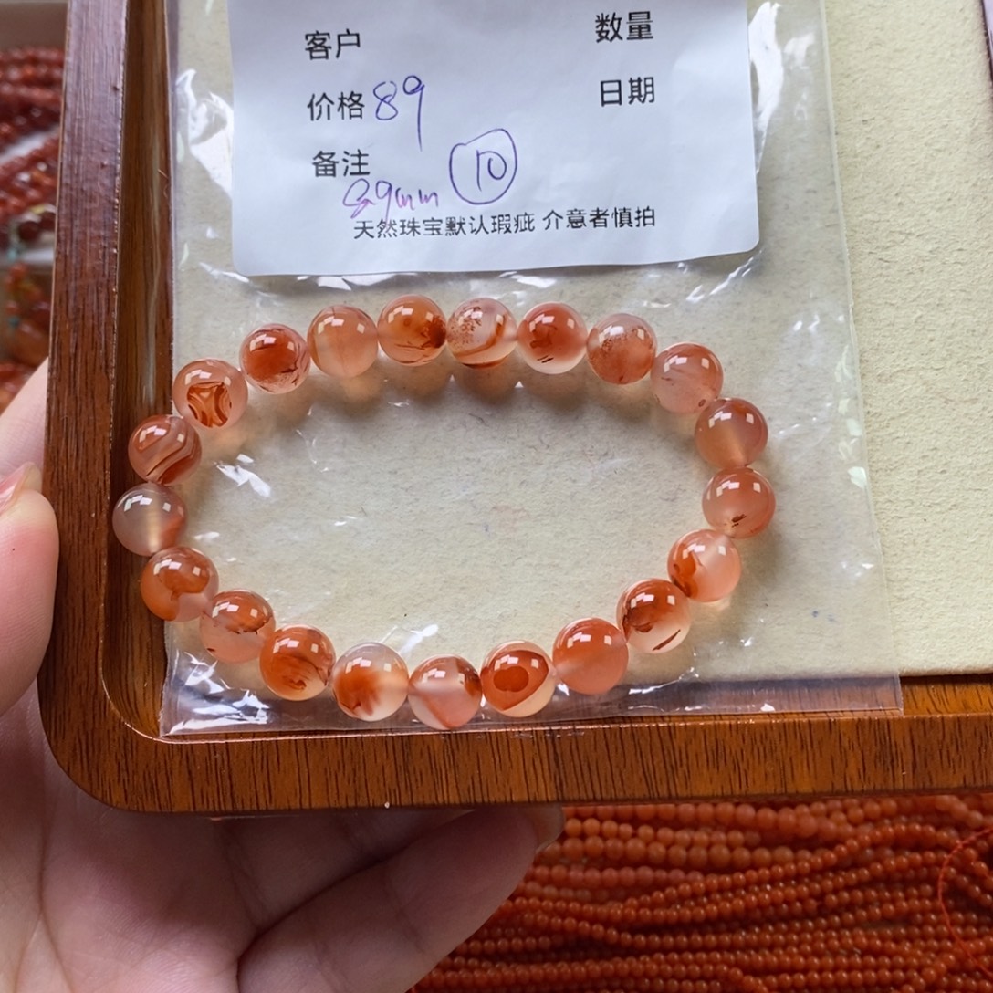 南红玛瑙未镶嵌手链
