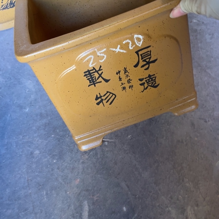 花盆紫砂紫砂花盆