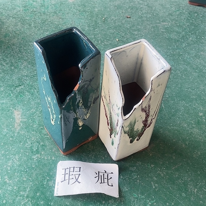 红糖10。。。乙24。。。。。。。