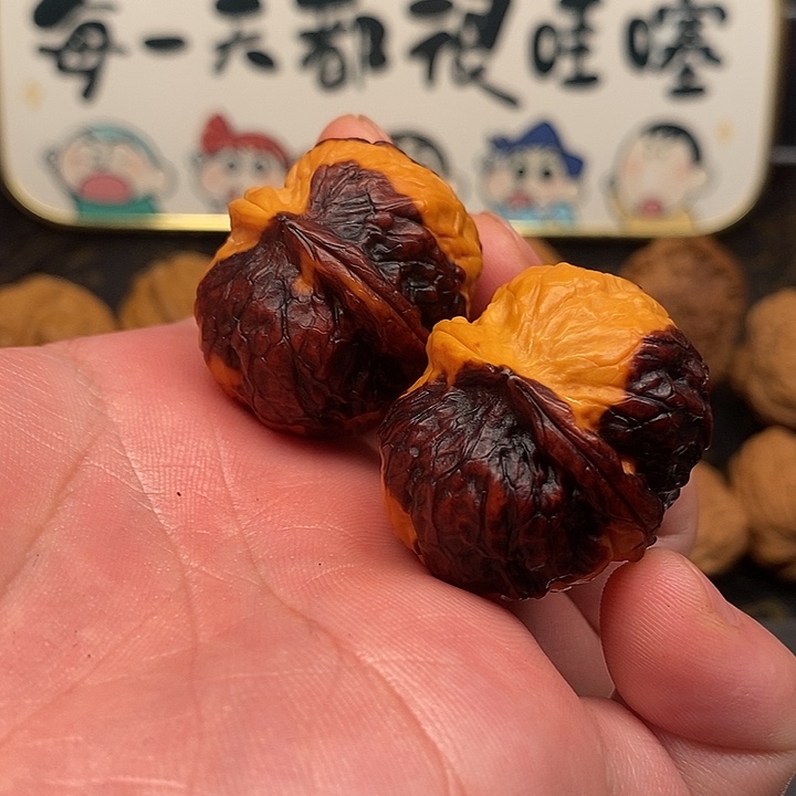 文玩核桃吊坠小元宝