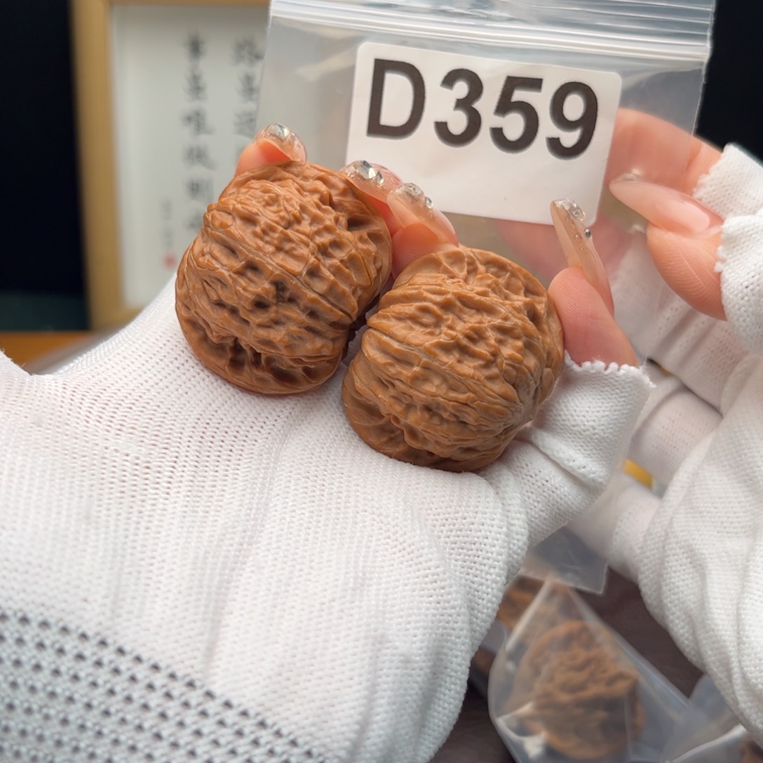 把件文玩核桃38磨盘d359