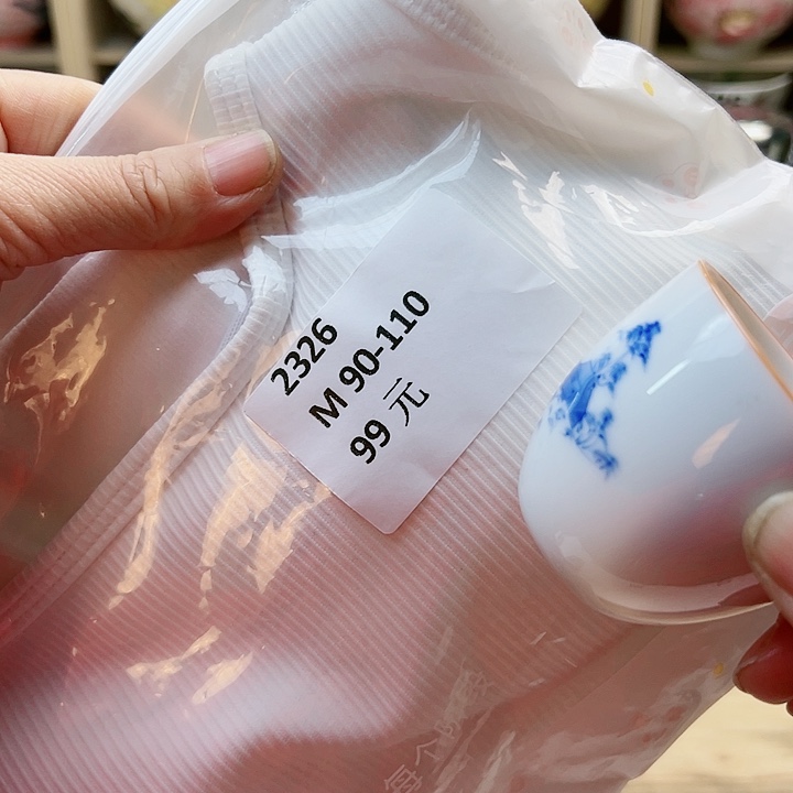 458888888999899986966655