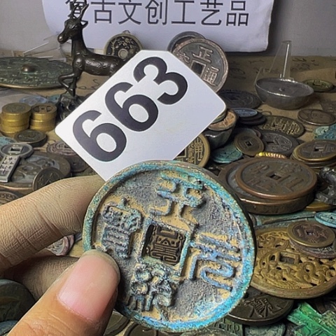 铜用****3复古文创工艺品