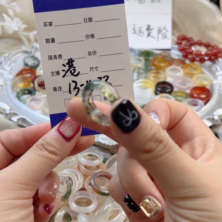 玛瑙/玉髓未镶嵌戒指10