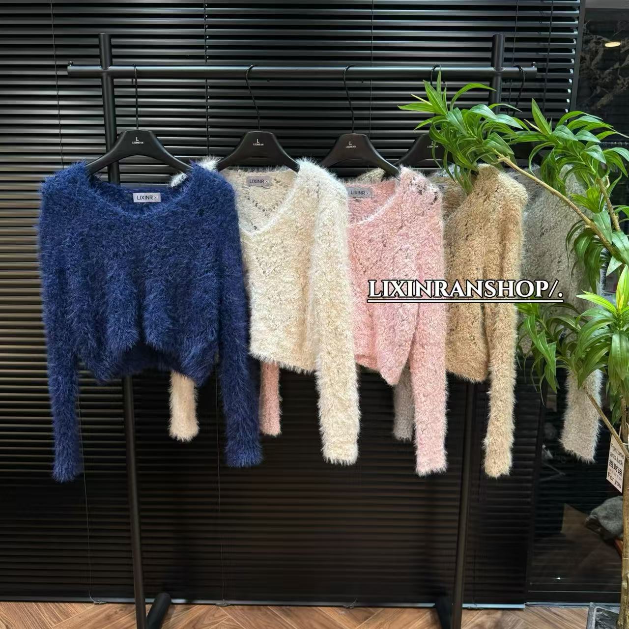 李欣然  【黛丽恋曲 】 时尚百搭长袖毛衣女宽松休闲上衣K1885