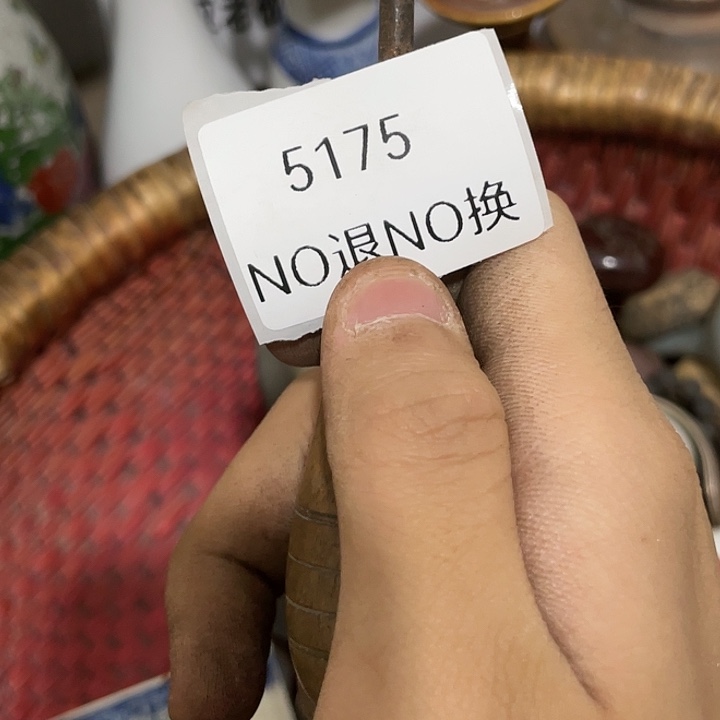 逆***者瓷片5175号工艺品