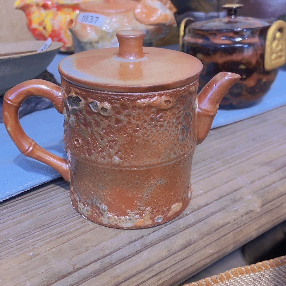 茶杯茶壶盖碗公道杯