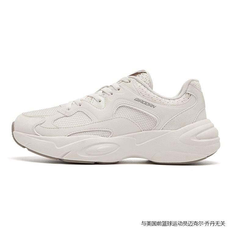 乔丹2025秋冬厚底休闲鞋潮流网面老爹鞋轻便运动鞋QDL042254421
