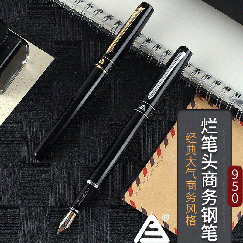 烂笔头950美工钢笔金属杆弯尖成人办公学生用练字硬笔书法签练字