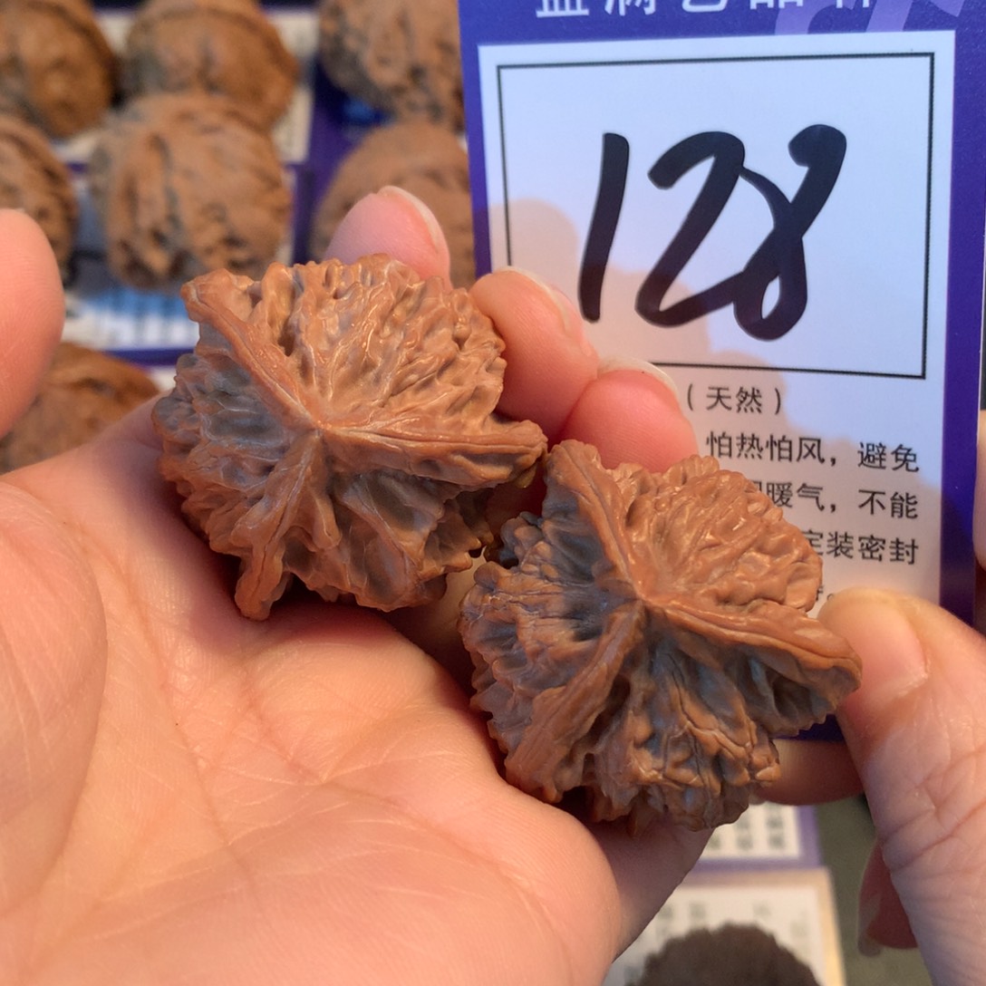 把件文玩核桃128盘山三棱3.6